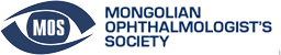 Mongolian Ophthalmologists Society 